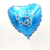 baby boy 23cm