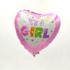 It's A GIRL Καρδιά 23cm