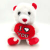 Λούτρινος Αρκούδος Λευκό I love You 20cm