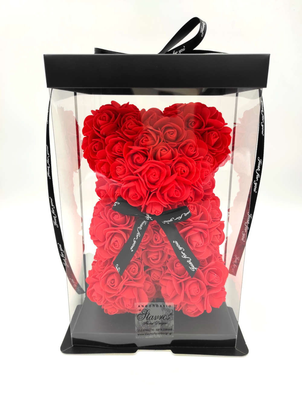 Rose Bear Red 25cm