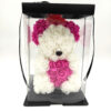 Rose Bear Princess White/Pink Heart (Υψος = 25cm/Πλάτος = 17cm)