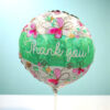 Thank you! (Green)