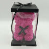 Rose Bear Fuchsia (Υψος = 25cm/Πλάτος = 17cm)