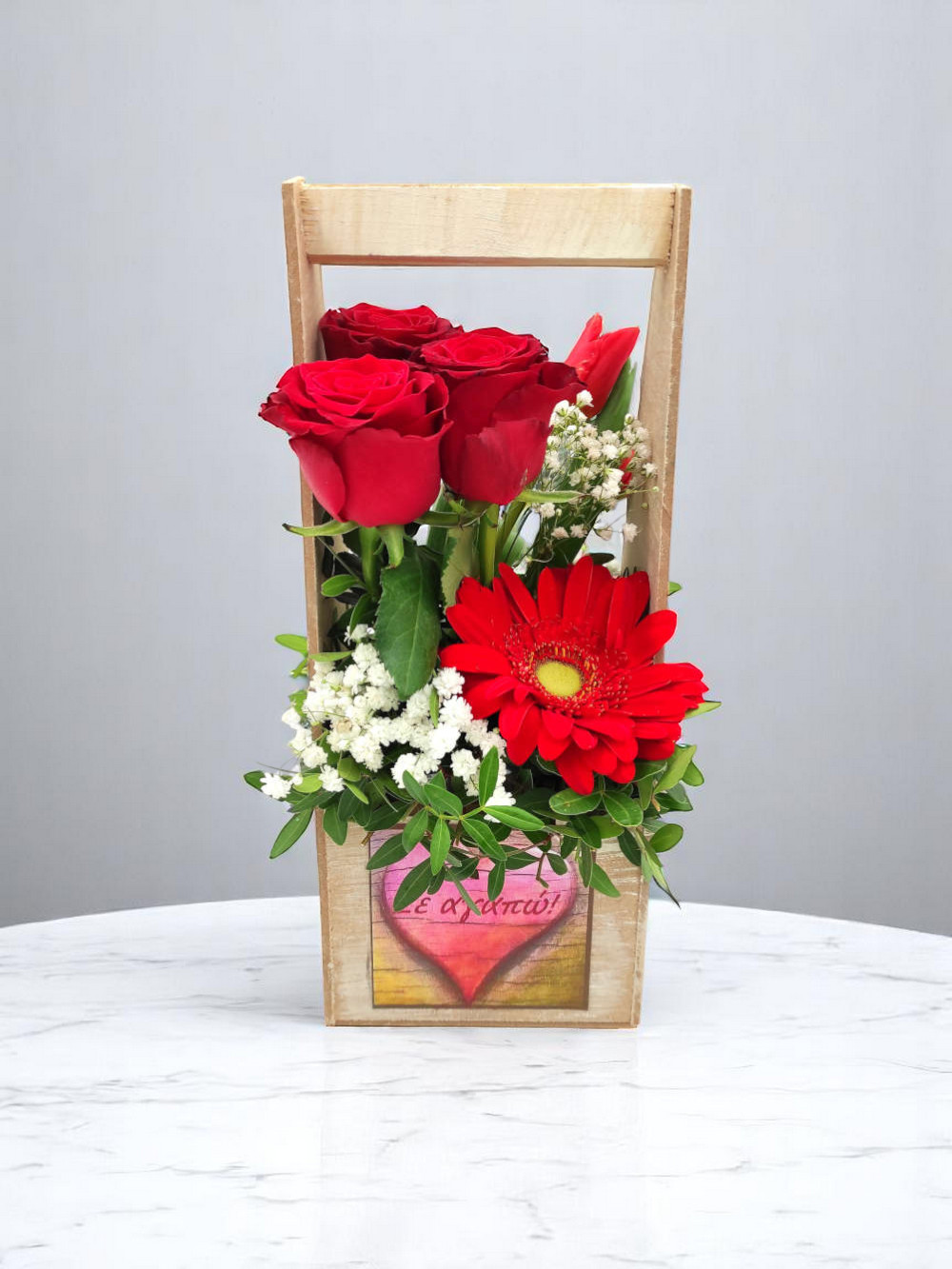 Only For You