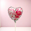 Baby Girl 10cm