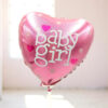 baby girl 23cm