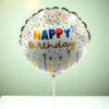 Happy BIRTHDAY Αστεράκια 23cm