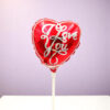 I Love You 9cm