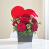 My Valentine