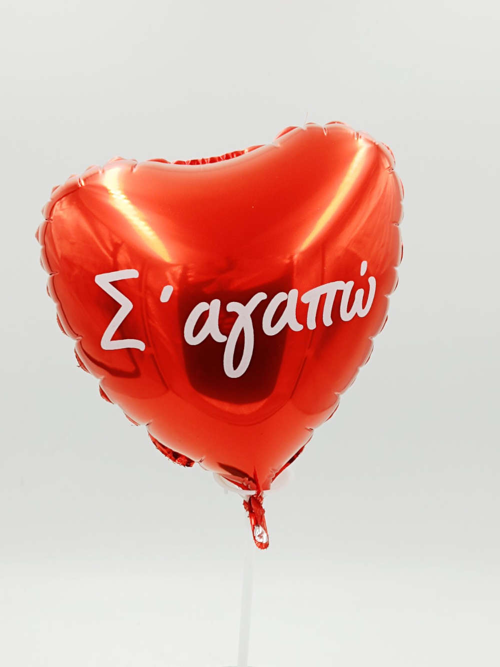 Σ΄ Αγαπώ 23cm