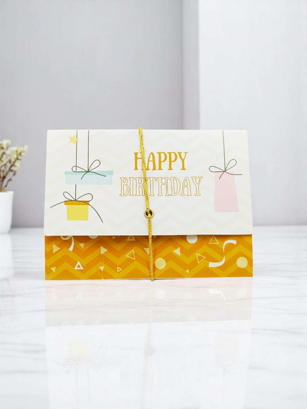 Κάρτα Happy Birthday Με Κορδόνι