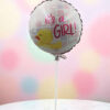 it's a GIRL! Παπάκι 23cm